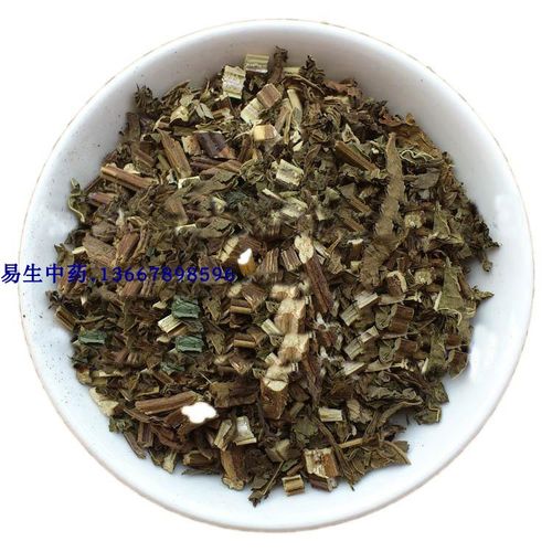 兰花柴胡 大叶蛇总管 广西蓝花柴胡 山薄荷,山油菜茶 可食用产品