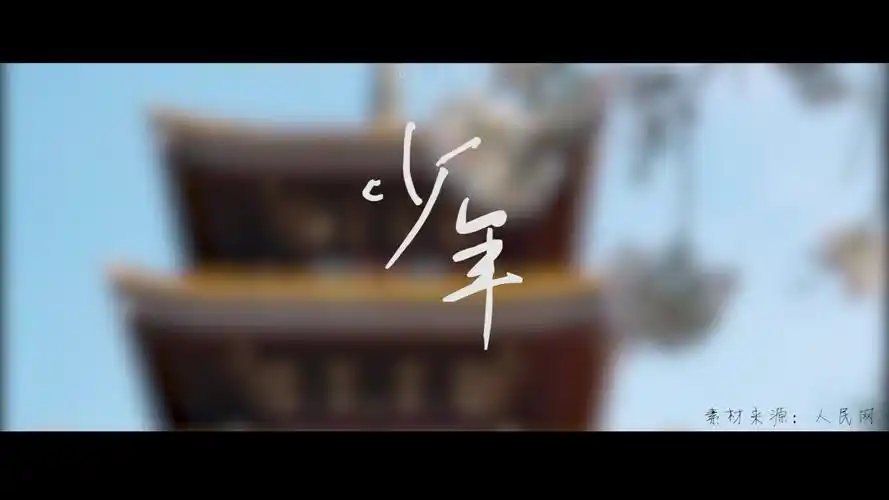 嘀嘀日常我还是从前那个少年