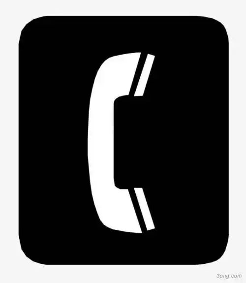 电话符号png素材透明免抠图片-图标元素