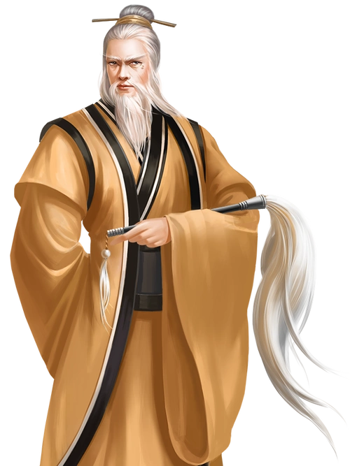 拿拂尘的老道长