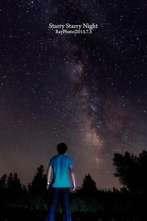 星空下 br /> 毫无预料的情况下看到了银河,拍的不好,但这是我人生第