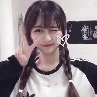 女生图片可爱萌萌头像可爱漂亮女生呆萌头像