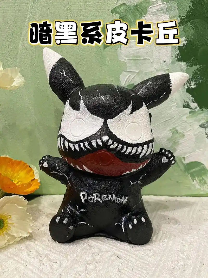 暗黑风皮卡丘.来自一位小哥哥的创作,能看出灵感来源嘛~ 留下 - 抖音