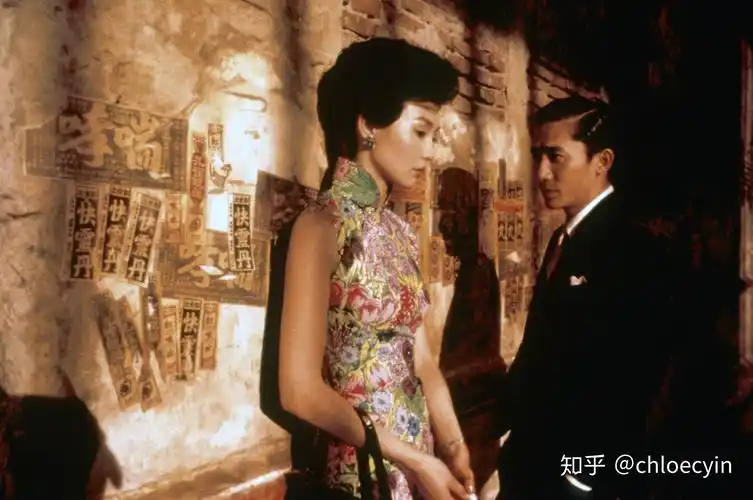 不一样的花样年华