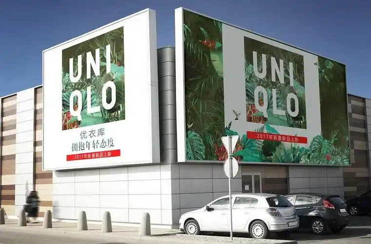 优衣库宣传海报设计