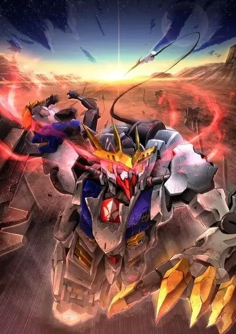 高达巴巴托斯的穿越