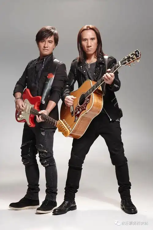 让我们红尘作伴活的潇潇洒洒动力火车下一站世界巡回演唱会西安站