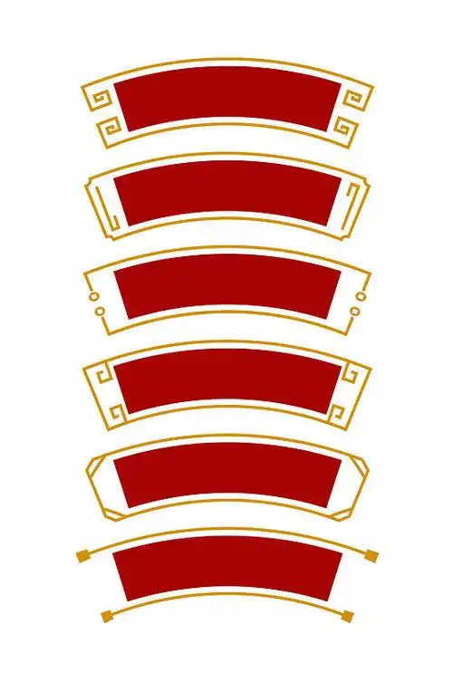 横向边框图片-横向边框设计素材-横向边框模板下载-众图网