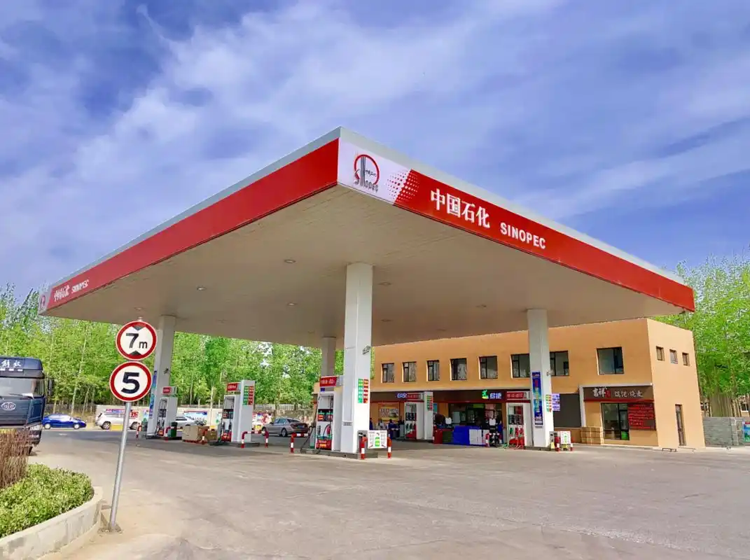 中石化大连石油振兴路加油站_凤凰网