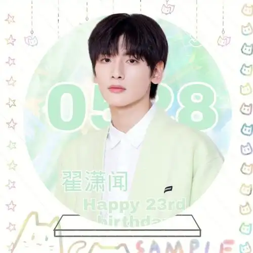 要留有纪念品啦93企鹅姐姐们要冲鸭9393#r1se  #翟潇闻  #生日