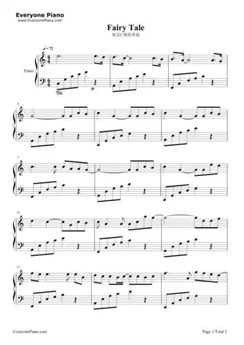 童话-简单版-光良五线谱预览1-钢琴谱文件(五线谱,双手简谱,数字谱