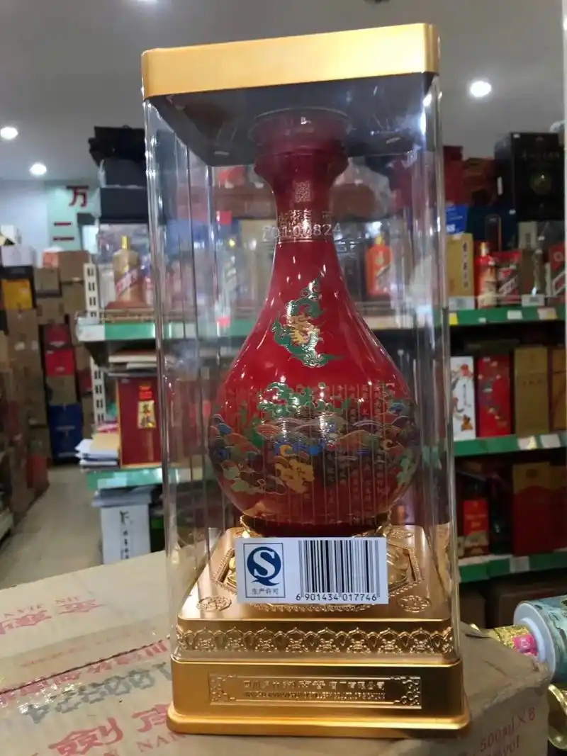 2010年产38度金剑南酒 - 抖音