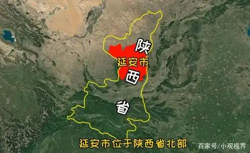 我国还有比延安市区更狭长的城市吗,长几十公里 最宽不足一公里