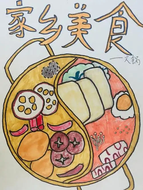 尝尝中国味道.家乡美食不逊色,03葱包烩儿,东坡肉,西湖醋鱼.