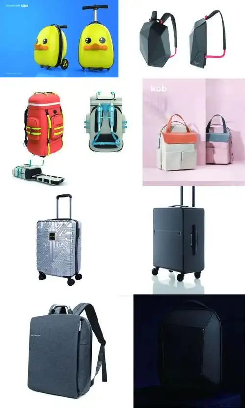 功能性箱包创新设计太火鸟设计榜