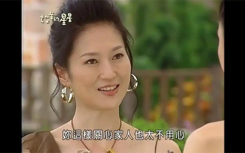 【放羊的星星】全宇宙最帅女配 仲华姑姑干什么说什么怎么都那么帅啊