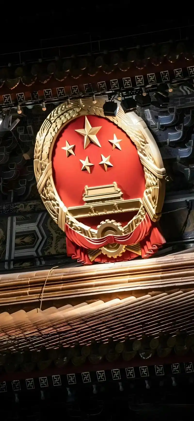 国徽息屏显示壁纸 - 抖音