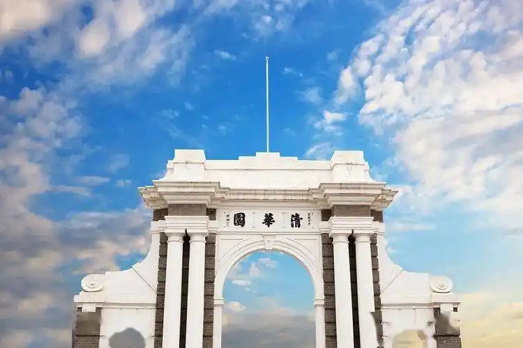 重磅!清华大学美术学院发布2021年校考招生简章(附往年录取分数线,校