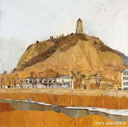 画画的郭老师 家庭旅行写生 延安宝塔山