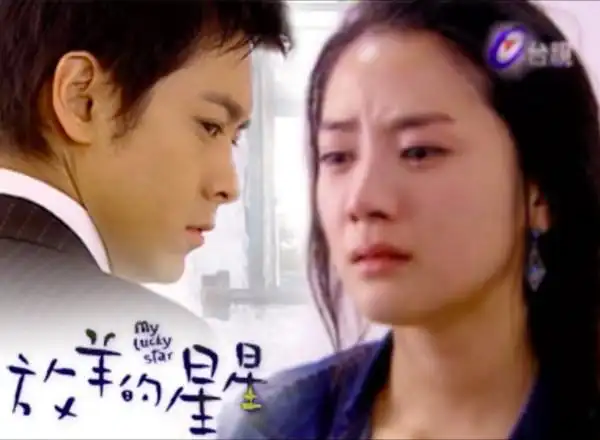 两岸男神/那些年我们爱的林志颖 必看放羊的星星!