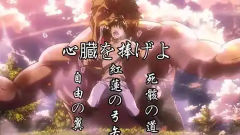 【巨人】先抑后燃,历代op无缝衔接,献出心脏!