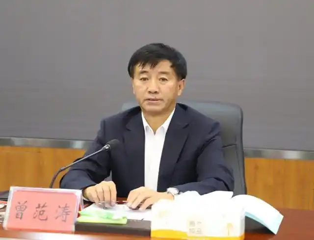 梨树县委书记曾范涛主持召开梨树县换届工作领导小组(扩大)会议