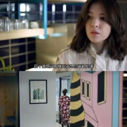 首播横扫4大冠军事实证明林依晨已走上了女演员的另一条大路