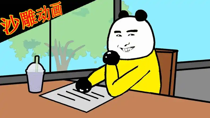 【沙雕动画】去图书馆的理由!