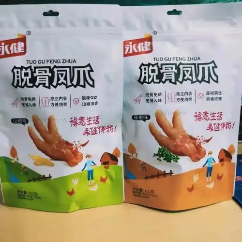 永健脱骨凤爪102g无骨鸡爪山椒藤椒味即食办公室网红零食分享装脱骨