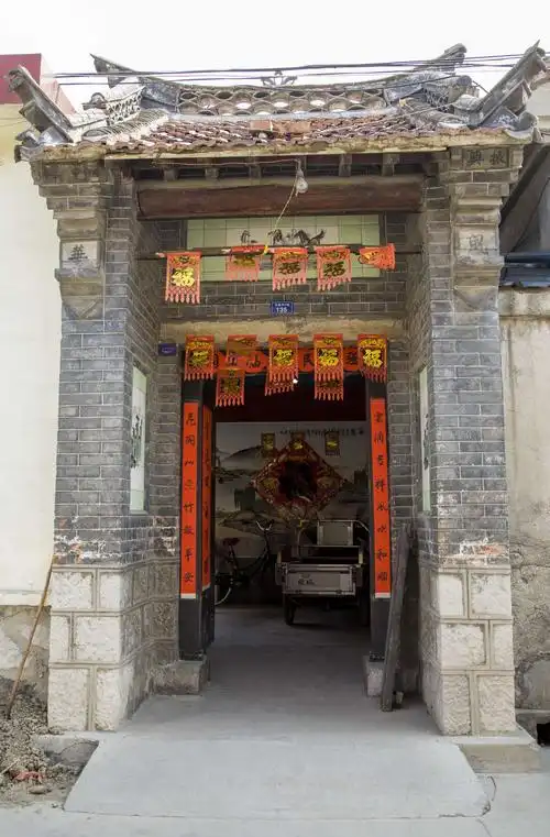 醉美乡村——辛泉