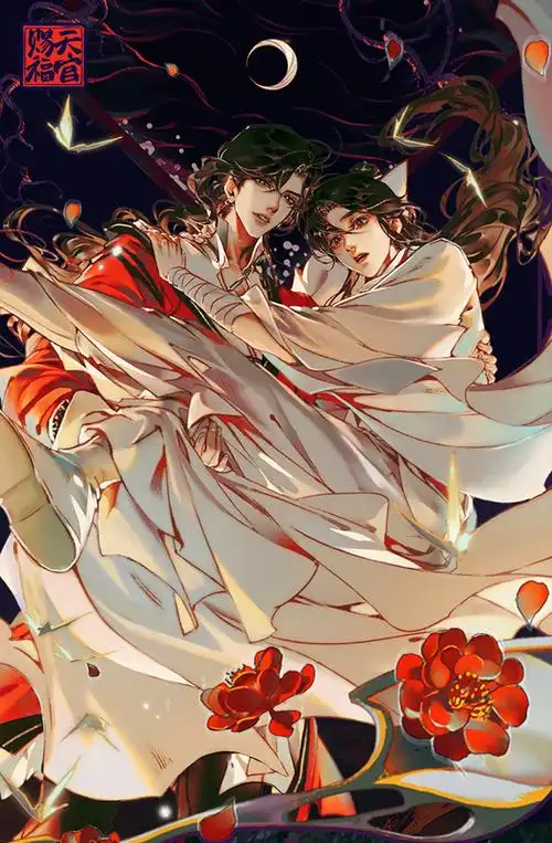 宅电舍 二次元动漫天官赐福官方正版周边亚克力花城谢怜双面立牌