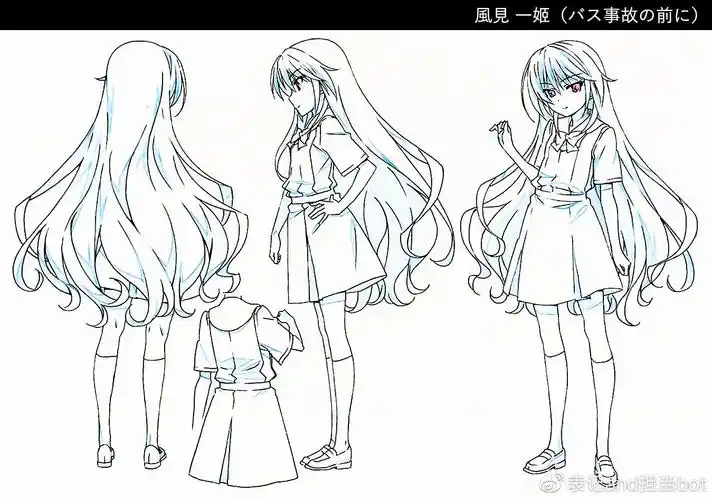 灰色的果实(グリザイアの果実) 设定资料