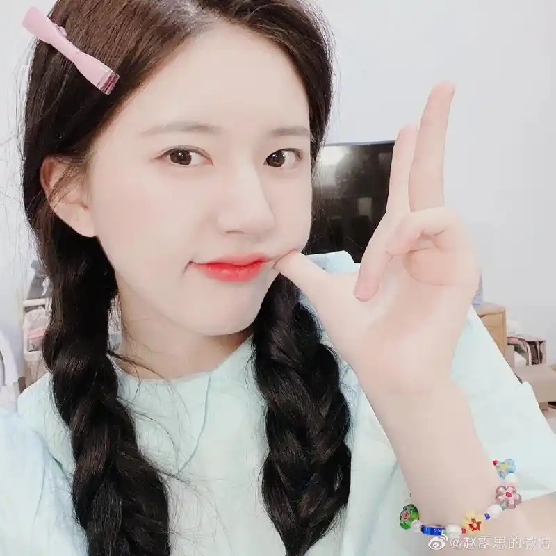 露露紫这么可爱,这么白嫩的脸蛋,好想捏捏#赵露思#七夕快乐  - 抖音