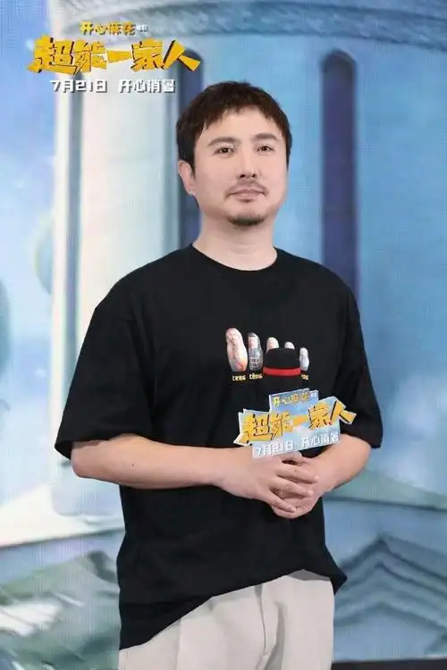 网友把沈腾夸自己口才好写进简历##被沈腾夸口才好要炫耀一辈子