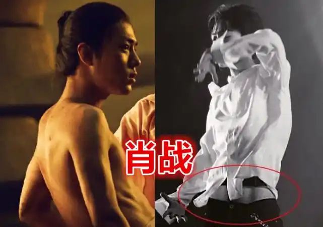 有种"撩人"叫男神炫腹肌,宋威龙肖战还好,看到张雨剑:来搞笑的?