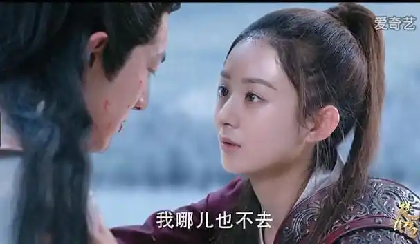 楚乔传结局最后一幕全为第二部做铺垫丽颖像犯错小孩