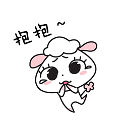 【要抱抱表情包|抱抱表情包|要抱抱微信qq表情图片】