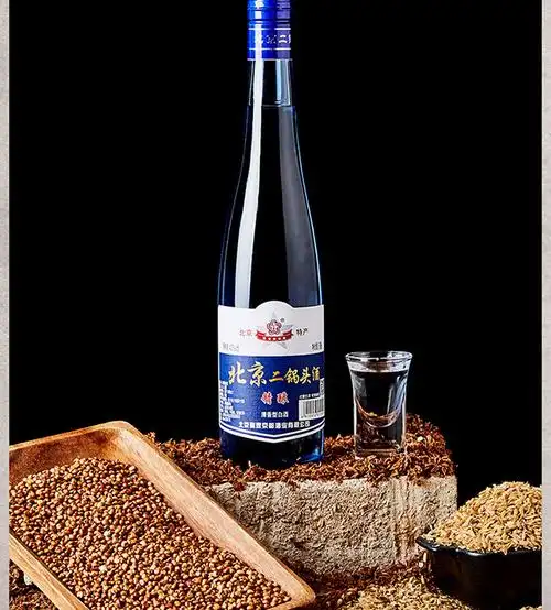 京都北京二锅头酒43°500ml×12瓶|京都北京二锅头全国招商-白酒招商