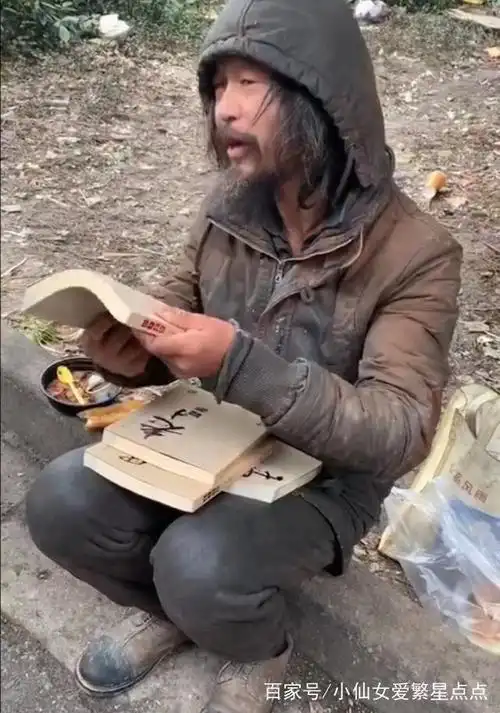 最不务正业的流浪汉曝光,网友竟然还非常支持?