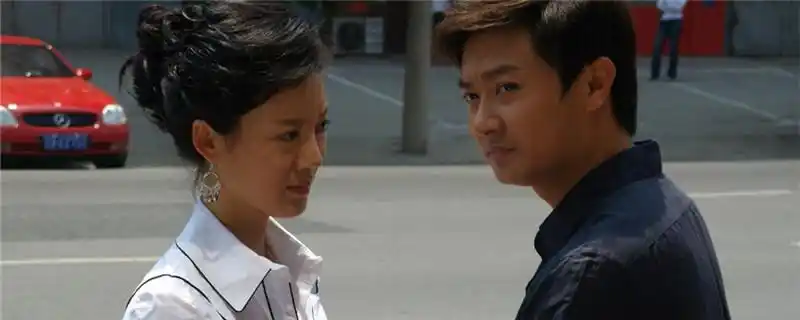 邓超和车晓主演的电视剧