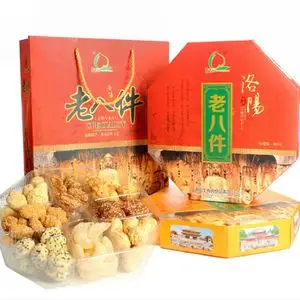 洛阳特产老八件清真果子糕点手工传统老式糕点心麦盛斋洛阳八大件