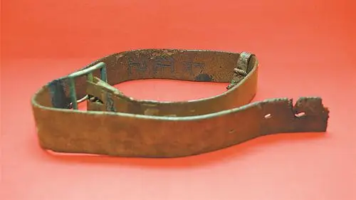 长征路上,14岁红军留下半截皮带