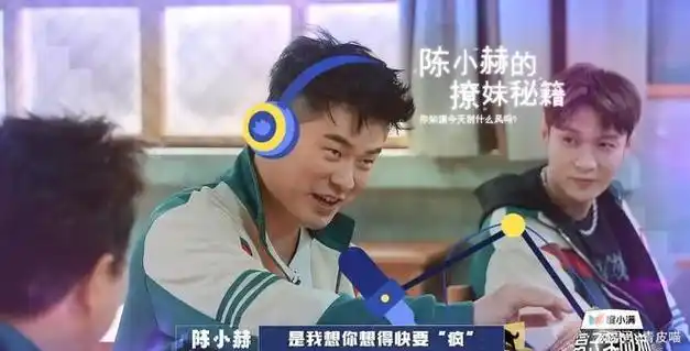 ""假如我们结婚生了小孩,你觉得会是什么星座?是我们的代表作.