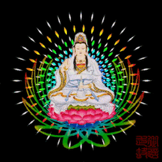 240_240gif 动态图 动图