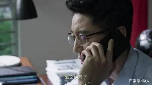 《破冰行动》10张图为你揭晓,全剧自带笑点最多的人,其实是他!