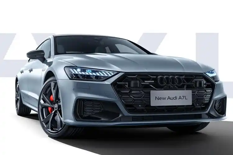 新款奥迪a7l官图发布,现款售41.87万元起/终端优惠大_太平洋号