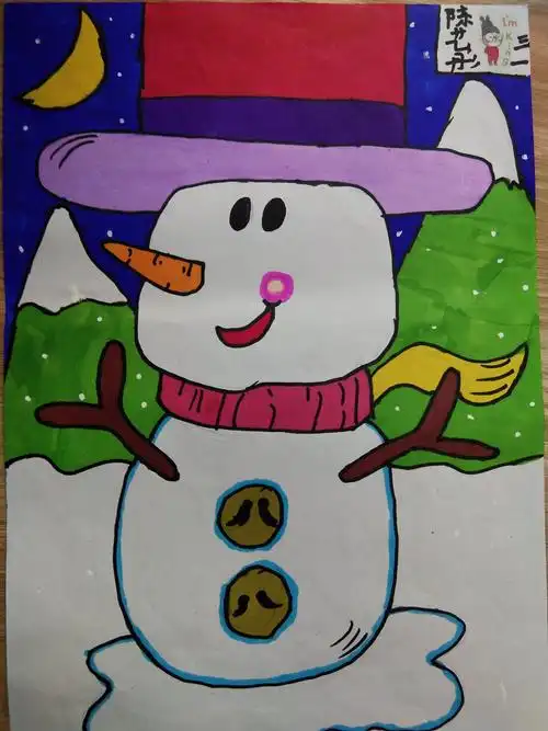 【行知科技城小学美术作品集】