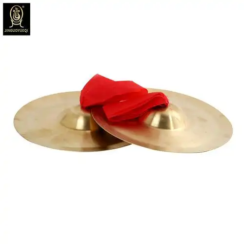 金果乐器黄镲25cm正品黄铜大镲学生镲大钹亮镲铜镲特价