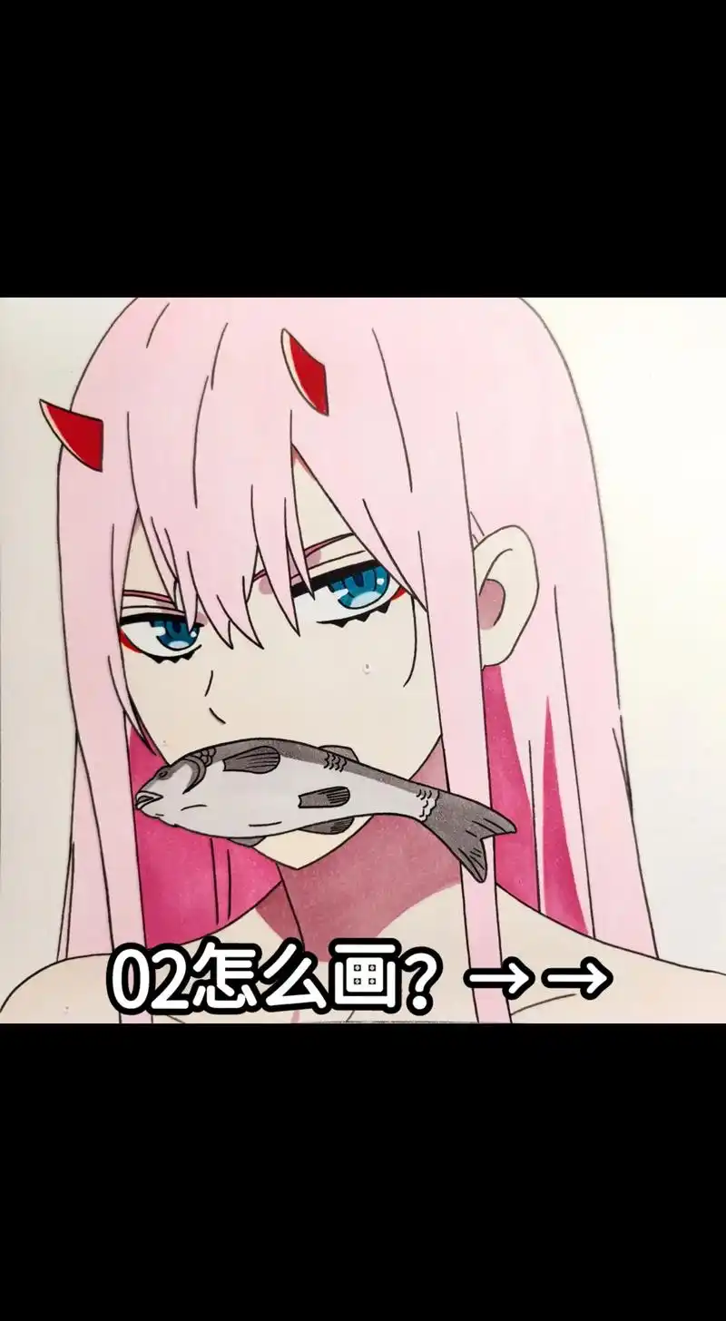 国家队02动漫人物手绘教程.工具:美卡勒马克笔        - 抖音