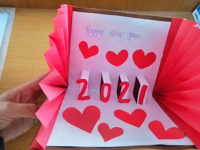 四二班手工元旦贺卡